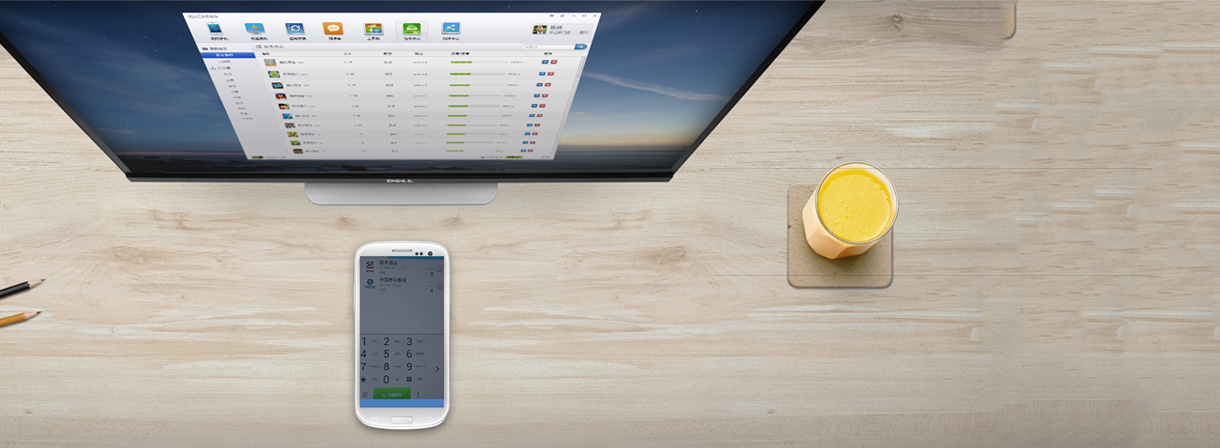 可視化數(shù)據(jù)，無(wú)隙銜接運(yùn)單信息，琪邦貨代公司讓您全面掌控貨代的走向。