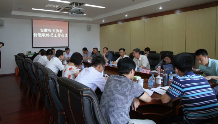 進(jìn)口報(bào)關(guān)代理