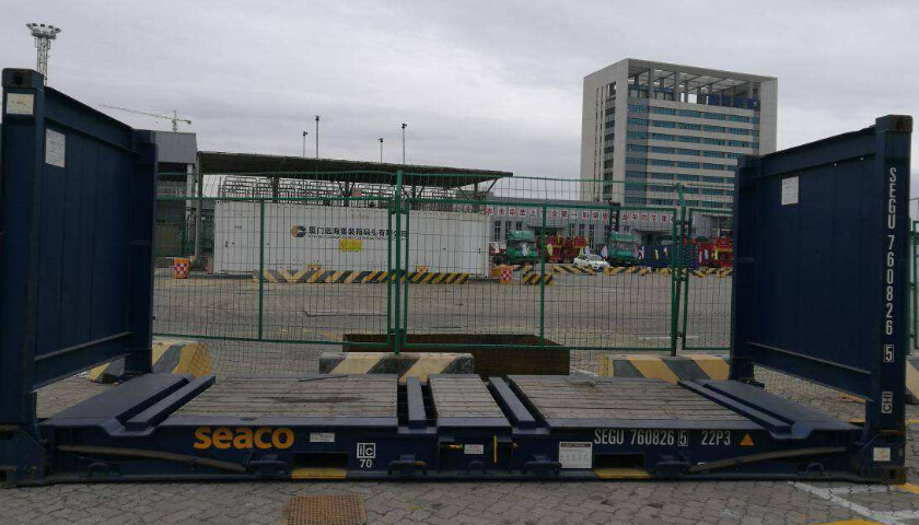 進(jìn)口報(bào)關(guān)代理公司