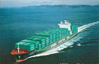 貨代和貨主之前關(guān)系通過這些小細節(jié)會更融洽