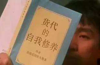 多家國外客戶被騙！貨代公司收完運費就消失