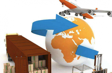 關(guān)于國際物流，它有哪些特點(diǎn)？