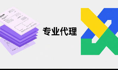 全球航線全覆蓋 貨運代理實力護航